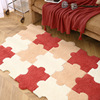 北欧客厅地毯现代简约家用拼图茶几，毯高级感卧室主卧拼接毛绒地垫
