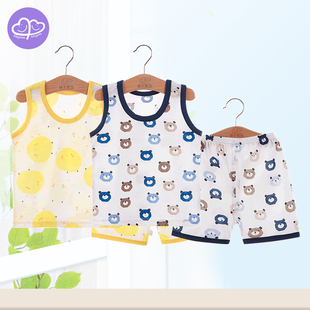 宝宝背心套装纯棉无袖薄款外穿工字型幼儿两件装小童夏季空调背心