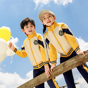 小学生校服套装三件套春秋装儿童班服黄色运动服幼儿园园服秋款潮