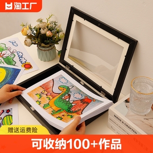 儿童画装裱画框磁吸翻盖收纳150张a4画纸奖状展示免打孔木质相框