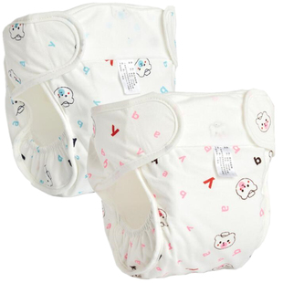 新生婴儿尿布裤可洗宝宝尿布，兜透气纯棉，防漏防水隔尿裤四季尿布湿