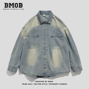bmob复古做旧牛仔衬衫男士国潮高级感慵懒风宽松百搭情侣衬衣外套