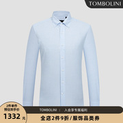 TOMBOLINI东博利尼蓝色条纹长袖男士衬衫 彩色墨点时尚衬衣