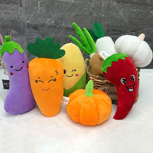 毛绒玩具公仔创意蔬菜，布娃娃南瓜土豆大蒜辣椒，葱玩偶生日