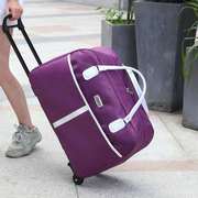 韩版拉杆包短途外出旅行包，大容量拉杆软包学生，手提拉杆袋轻便行李