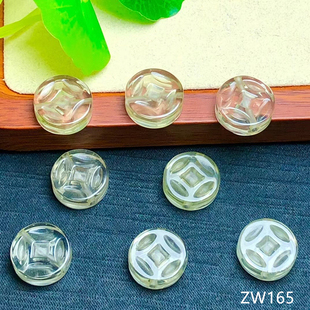 天然黄水晶铜钱通孔配件 DIY手串项链 规格13～16mm ZW165