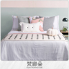 梵廊朵11件套床品现代白粉绿奶油色童趣样板房家居软装床上用品