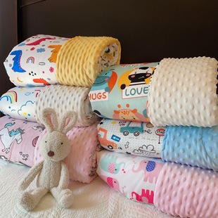 宝宝春秋盖毯儿童空调被幼儿园，被子秋冬婴儿，棉被新生儿安抚豆豆绒