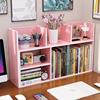 桌面书架木质白色多层收纳层架创意置物架双层桌上单层书房办公