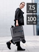 爱尔威电动行李箱智能骑行代步可开坐登机箱载人儿童，拉杆旅行箱车