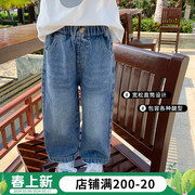 女童浅色牛仔裤2024儿童洋气，韩版时髦长裤，女宝宝春装阔腿裤子