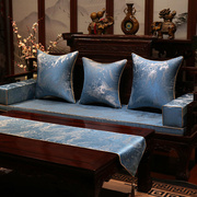 新中式红木沙发垫实木家具罗汉床加厚海绵乳胶防滑垫子套罩可定制