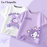 拉夏贝尔女童短袖t恤衫2024儿童紫色上衣中大童纯棉半袖体恤
