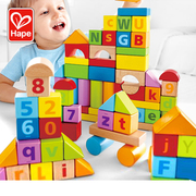 hape80粒积木玩具木头益智启蒙桶装婴儿宝宝，儿童可啃咬大颗粒木质