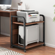 放打印机置物架落地放置柜子，收纳架子可移动办公室电脑主机箱托架