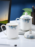 轻奢描金骨瓷盖杯泡茶杯子个人办公家用礼盒送礼陶瓷大容量水杯