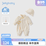 婴儿衣服春秋0-6个月宝宝，春装哈衣婴幼儿中国风，爬服3新生儿连体衣