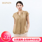 HONRN/红人休闲气质宽松短袖v领雪纺衬衫上衣女设计感小众夏季