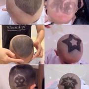 宝宝儿童理发造型神器，小孩发型雕刻模具，剃头图案自己剪头模型卡