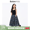 Buton Kids女童黑拼蓝色印花背心连衣裙夏季儿童弹力无袖长裙