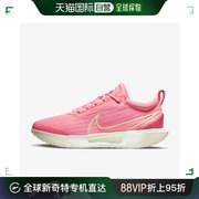 韩国直邮耐克 AIR ZOOM PRO 硬 外套 网球鞋 DV3285-601