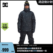 dcshoes星球大战联名款，雪季男士防水保暖户外滑雪背带裤滑雪服