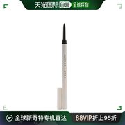 美国直邮fentybeauty眉笔不晕染抗水易上色(易上色)温和轻便极细0.07g