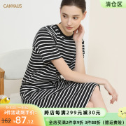 canvaus黑白条纹连衣裙女纯棉，宽松显瘦直筒中长款气质，女装t恤裙子