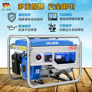 德国汽油发电机220v静音家用小型3000w户外3kw柴油发电机5/6/8kw