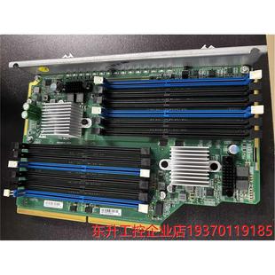中兴 R8500 G3 DDR4 内存板 G0524MMD4A_140200 可测试