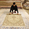 真丝地毯 手工羊毛波斯地毯欧式ins地毯客厅简约现代美式茶几毯