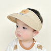婴儿防晒帽子夏季男宝宝，小熊编织空顶凉帽，夏天遮阳透气小童太阳帽