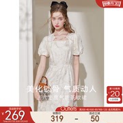 连衣裙女裙子夏季小个子kbne2023超仙森系法式显瘦气质茶歇裙