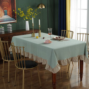 北欧ins风荷叶边餐桌布水玉绿撞色餐桌布棉圆桌布台布茶几布书桌
