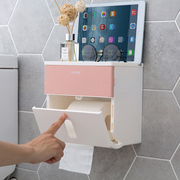 创意免打孔厕纸盒卫生间防水卷纸筒 浴室卫生纸置物架厕所纸巾盒