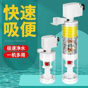 鱼缸过滤器氧气泵增氧过滤一体三合一系统水循环泵小型鱼缸水泵