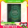哈利波特英语原版 Harry Potter Hogwarts Handbook 哈利波特英文