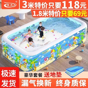 诺澳婴儿童充气游泳池家庭，超大型海洋球池，加厚家用大号成人戏水池
