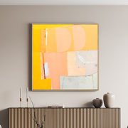 北欧风格暖色调挂画粉黄色块抽象艺术，正方形客厅墙卧室床头装饰画