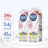 光明优倍鲜牛奶高品质浓醇家庭装，950ml巴氏杀菌牛奶，低温冷藏鲜奶