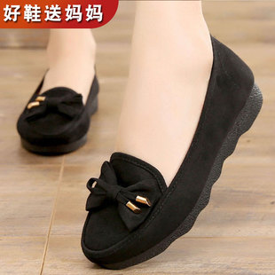 老北京布鞋女2024软底中老年人穿的黑色鞋大号女士豆豆鞋