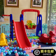 儿童滑滑梯秋千组合滑梯室内家用户外小型游乐园小孩子多功能玩具