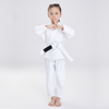 FLUORY火垒儿童纯色柔术服上衣裤子两件套装  kid's   BJJ GI