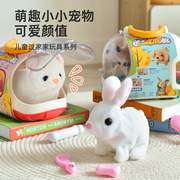 儿童小兔子毛绒仿真玩偶白兔，电动宠物会唱歌说话玩具女孩新年礼物