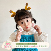 韩系超萌卡通动物耳朵立体发夹包边不伤发发卡儿童兔子发卡小女孩