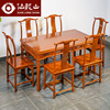 红木家具缅甸花梨木长，餐桌家用大果紫檀实木一桌六椅餐厅桌椅组合