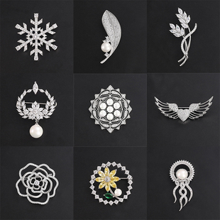 时尚创意韩版锆石胸针，百搭珍珠动物植物胸花，气质西装大衣别针领针