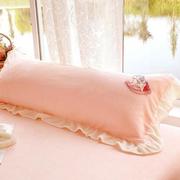 毛巾刺绣牛奶绒双人，枕头套加厚纯色，珊瑚法兰绒长版枕芯套大枕头