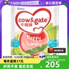 自营Cow&Gate升级牛栏牌A2 β-酪蛋白奶粉3段 1岁起900g进口