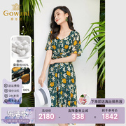 乔万尼真丝桑蚕丝连衣裙女年夏季高端大牌重磅EF2E317403